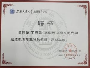 资质证书