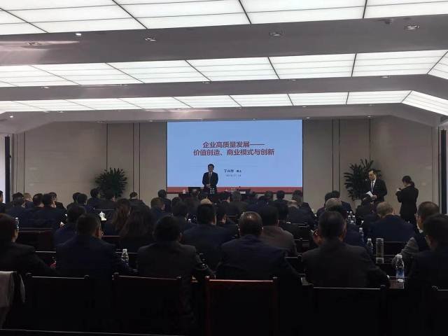 授课照片