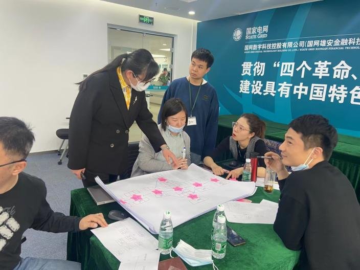 授课照片