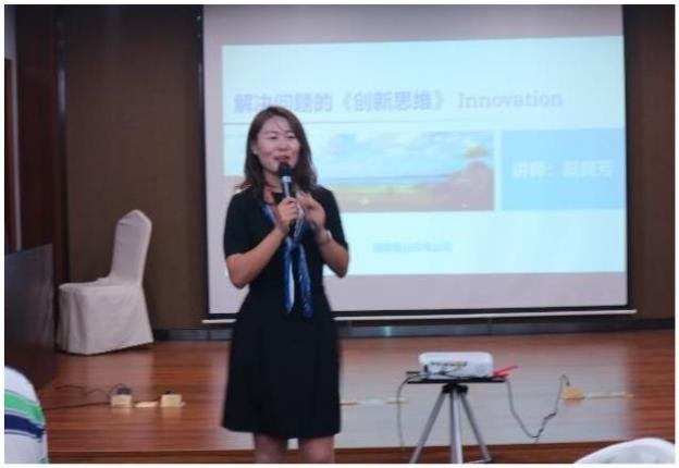 授课照片