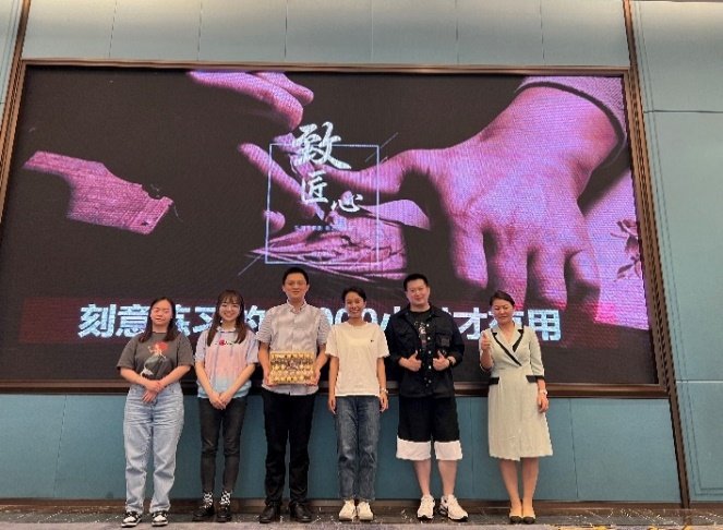 授课照片