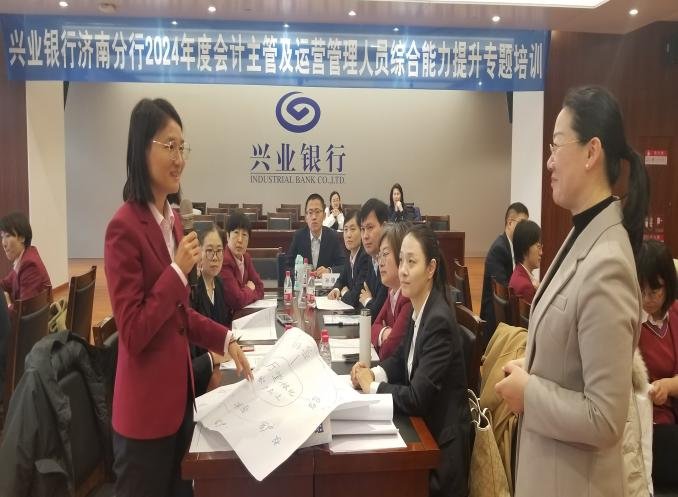 授课照片