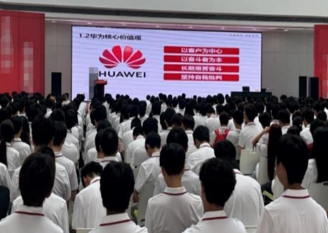 授课照片
