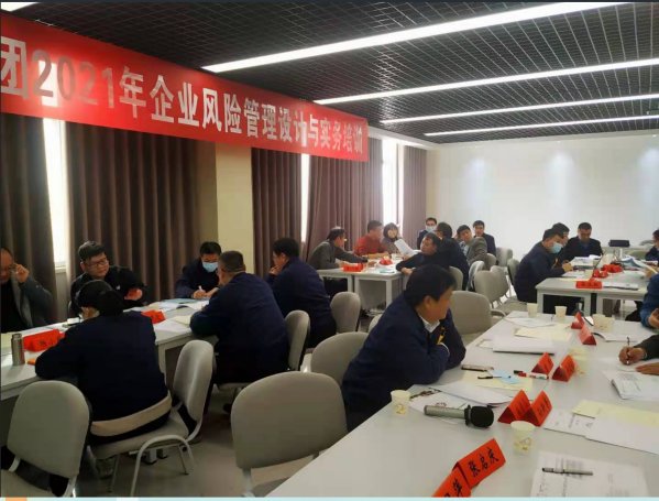 授课照片