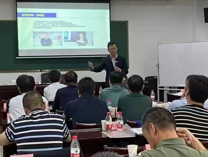 授课照片