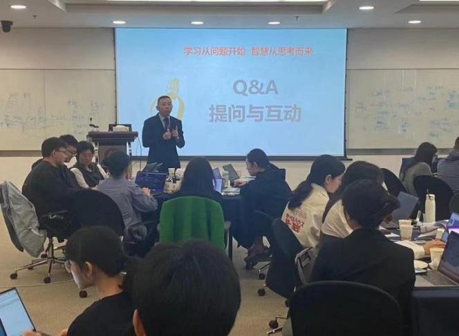 授课照片