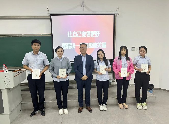 授课照片