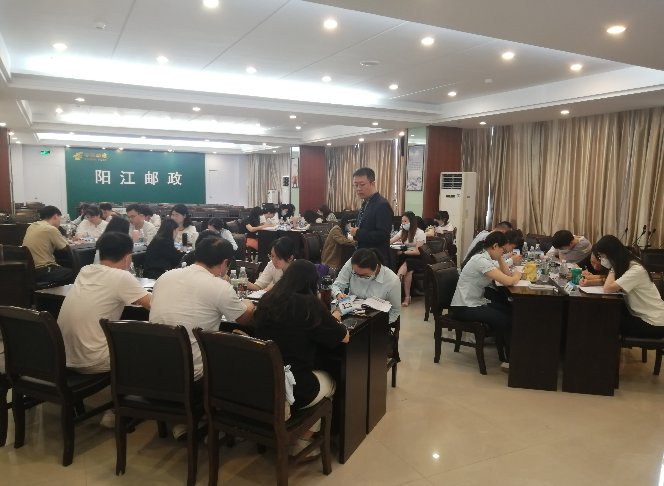 授课照片