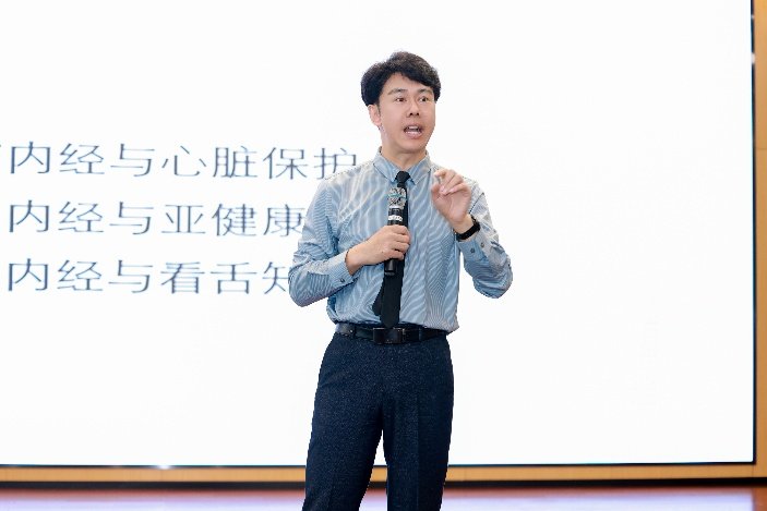 授课照片