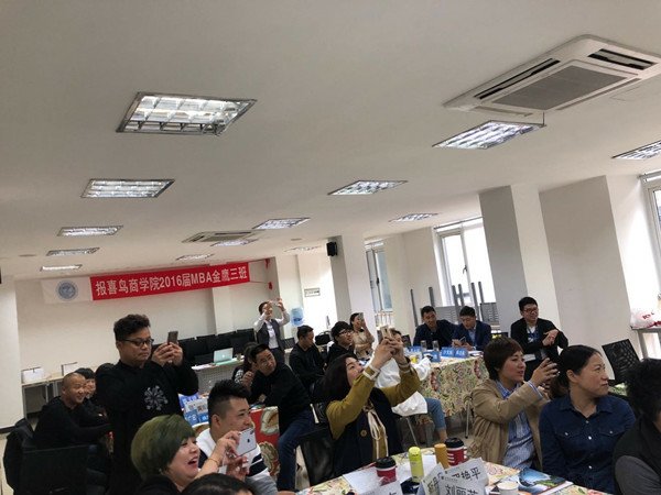 授课照片