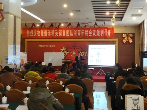 授课照片
