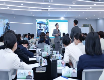 授课照片
