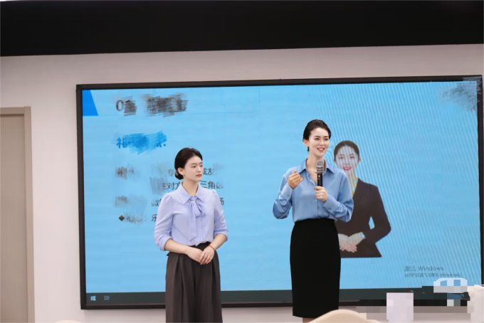 授课照片