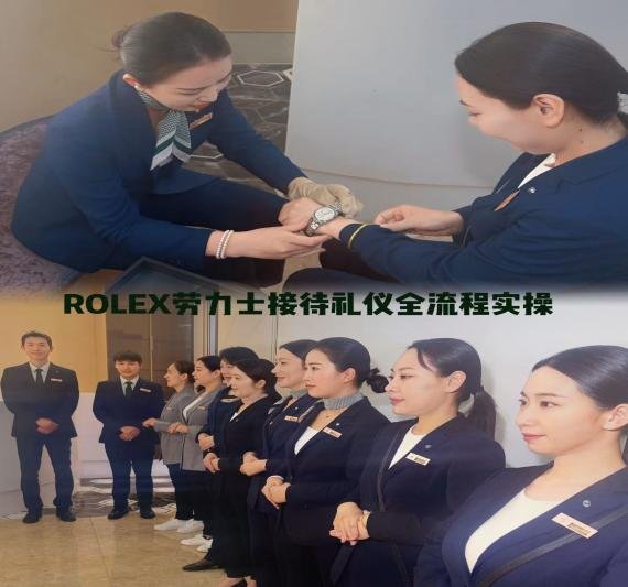 授课照片