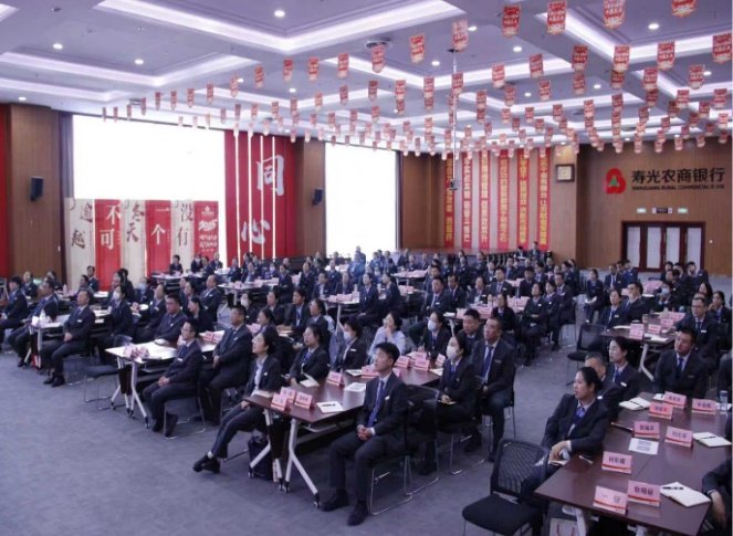授课照片