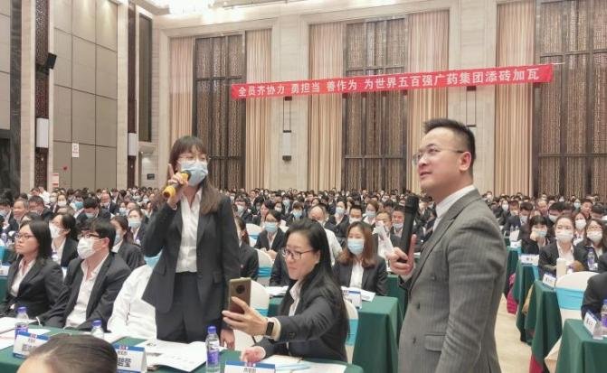 授课照片