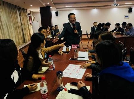 授课照片