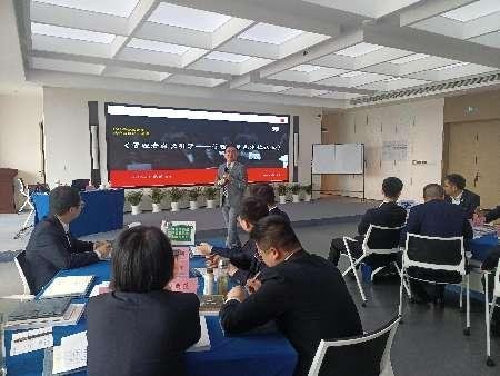 授课照片