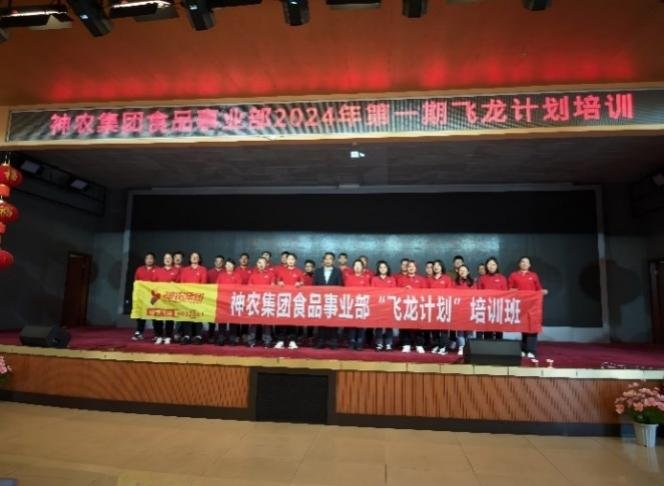 授课照片