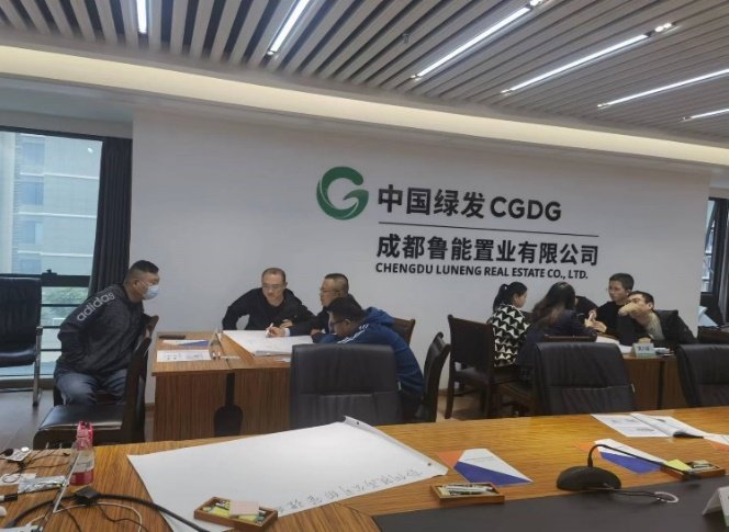 授课照片