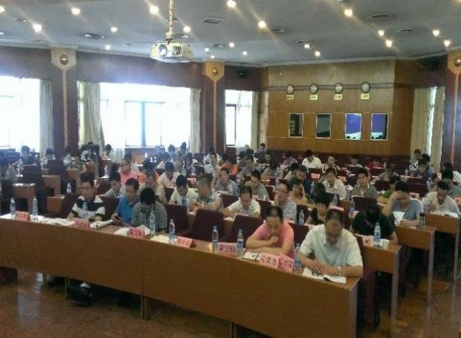 授课照片