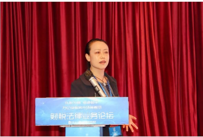 授课照片