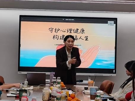 授课照片