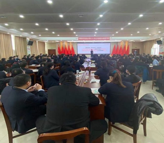 授课照片