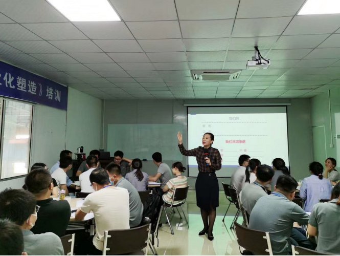 授课照片