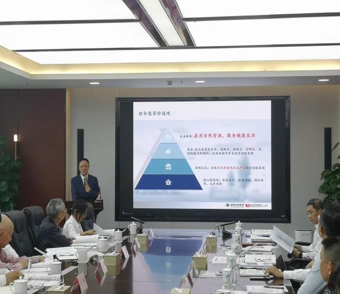 授课照片