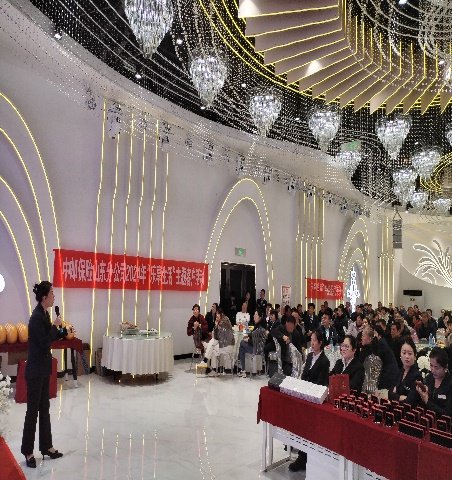 授课照片