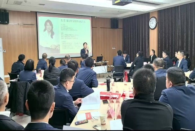 授课照片