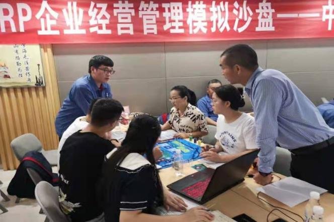 授课照片