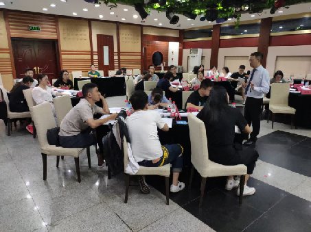 授课照片
