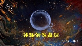 授课照片