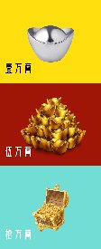 授课照片