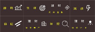 授课照片