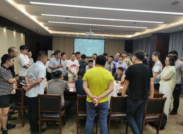 授课照片