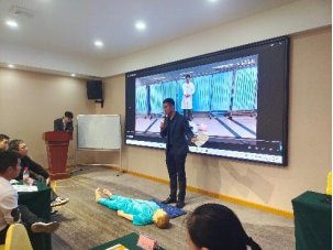 授课照片