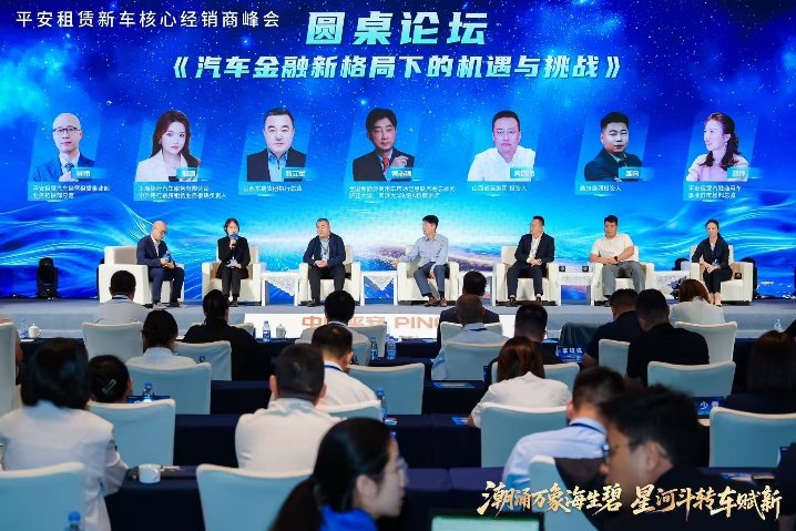 授课照片