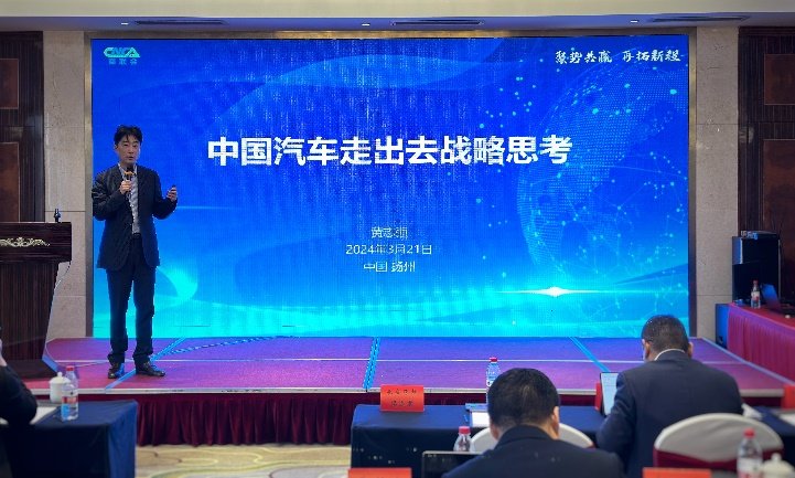 授课照片