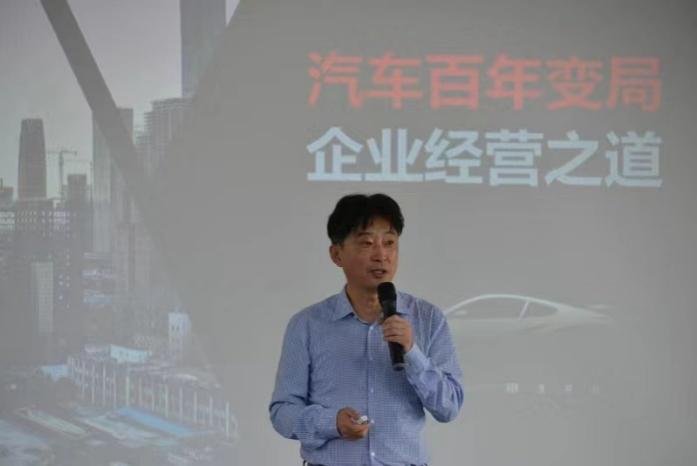 授课照片