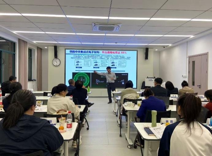 授课照片