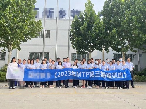 授课照片