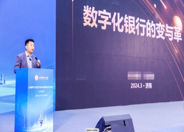 授课照片