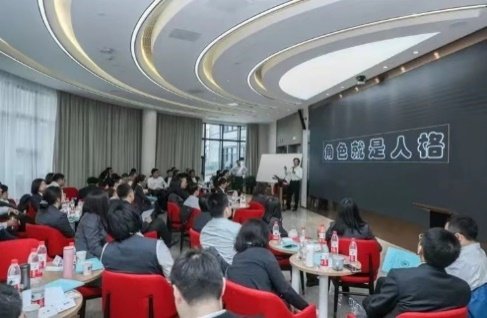 授课照片
