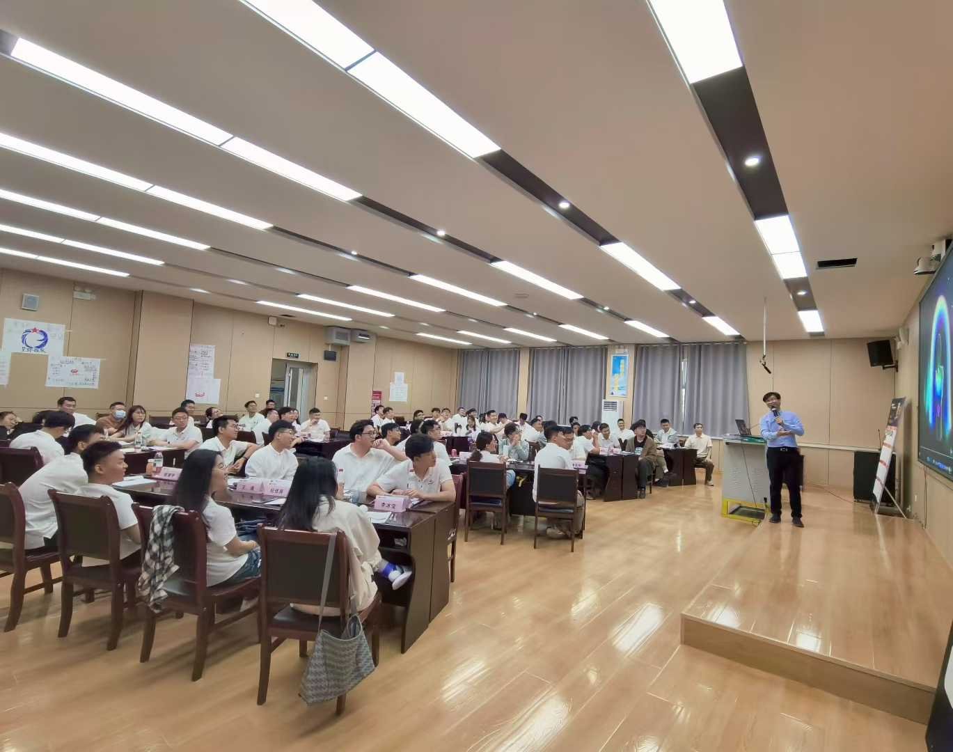 授课照片