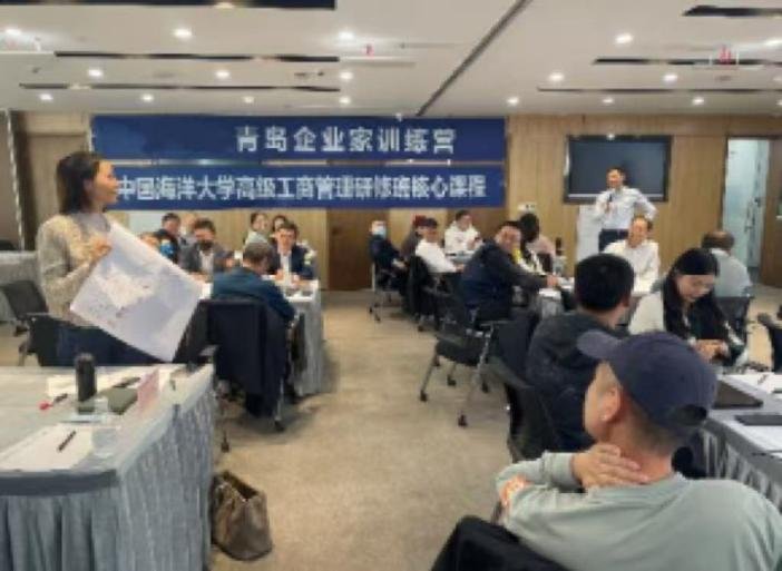 授课照片