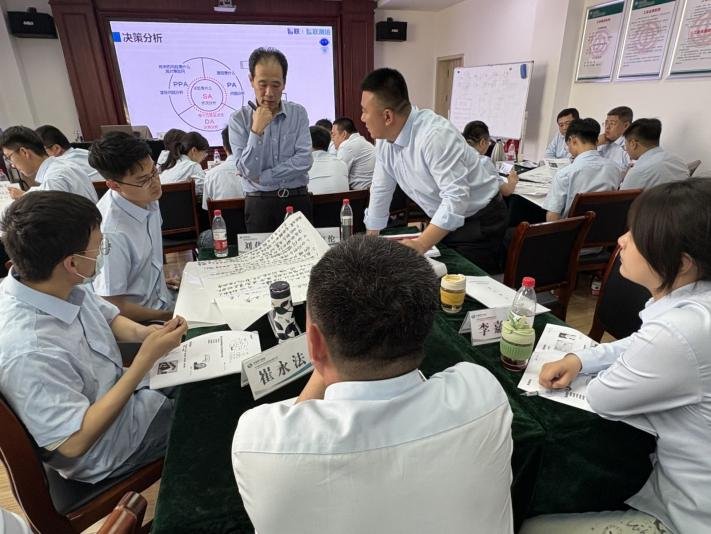 授课照片