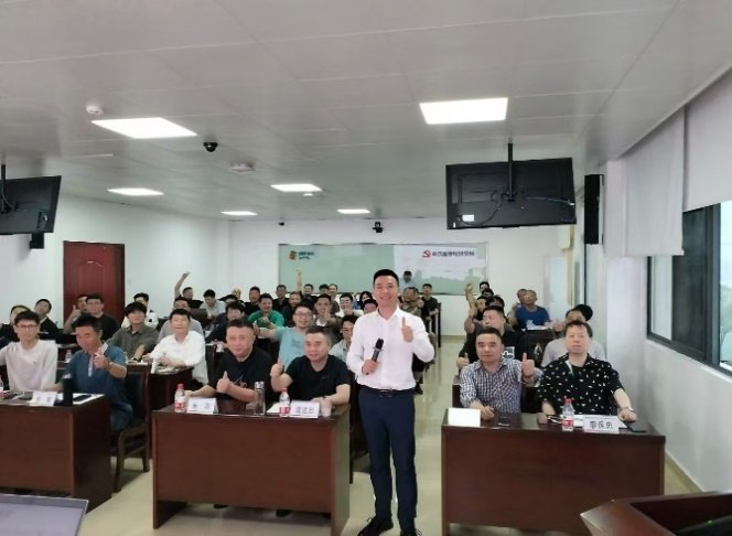 授课照片